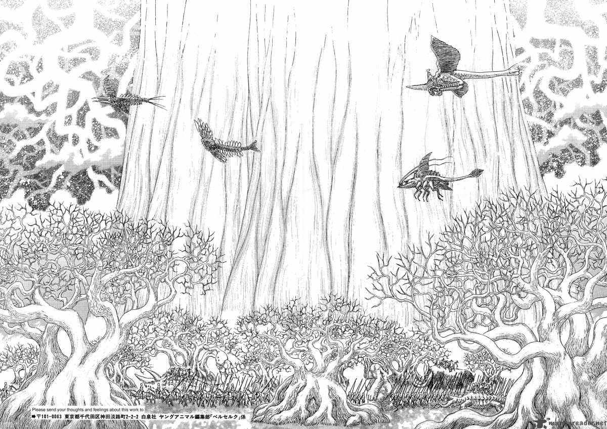 Berserk 307 12