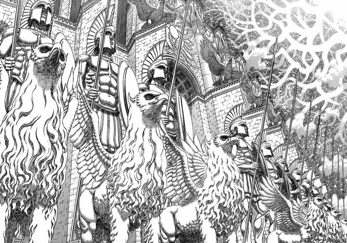 Berserk 307 6
