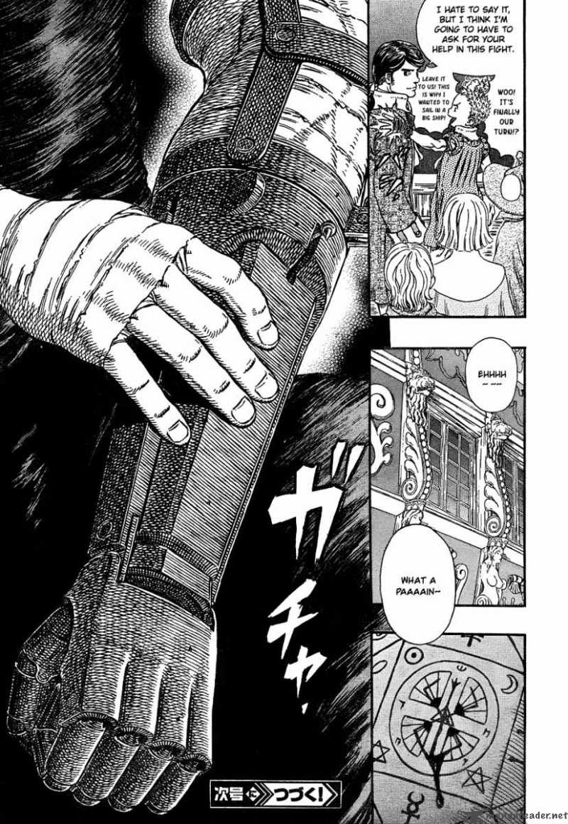 Berserk 308 19