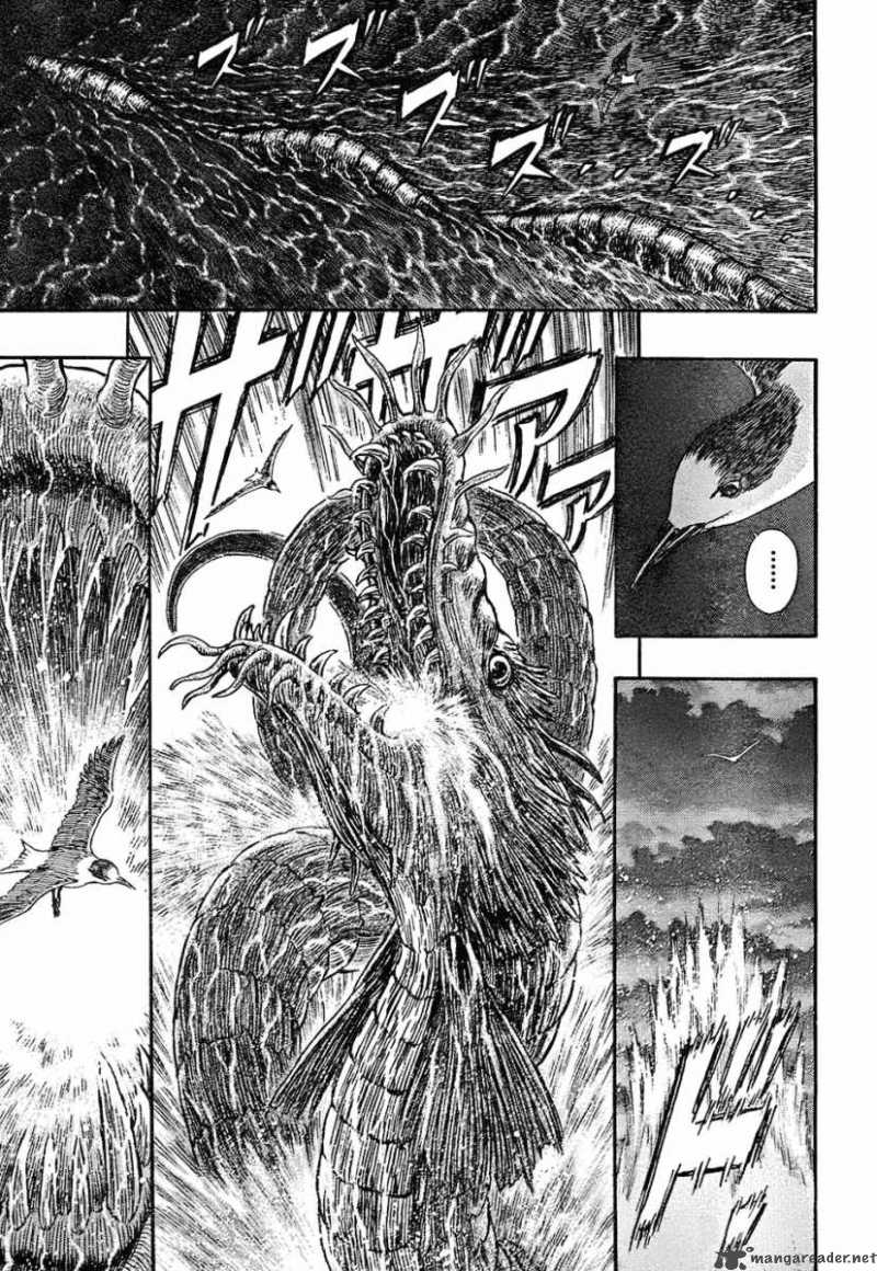 Berserk 308 7