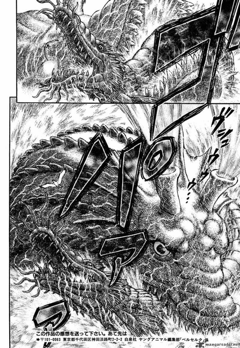 Berserk 308 8