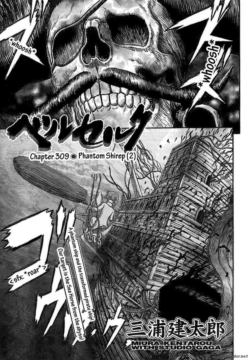 Berserk 309 1