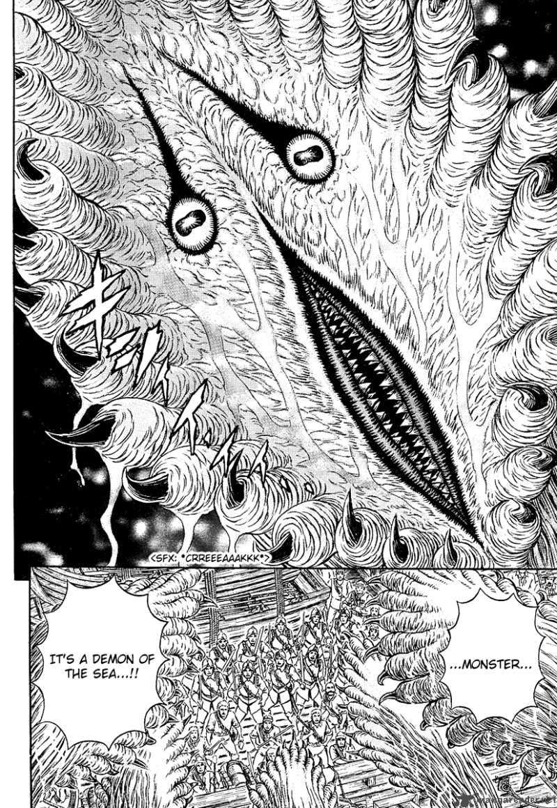 Berserk 309 10