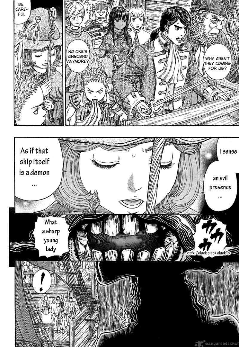 Berserk 309 5