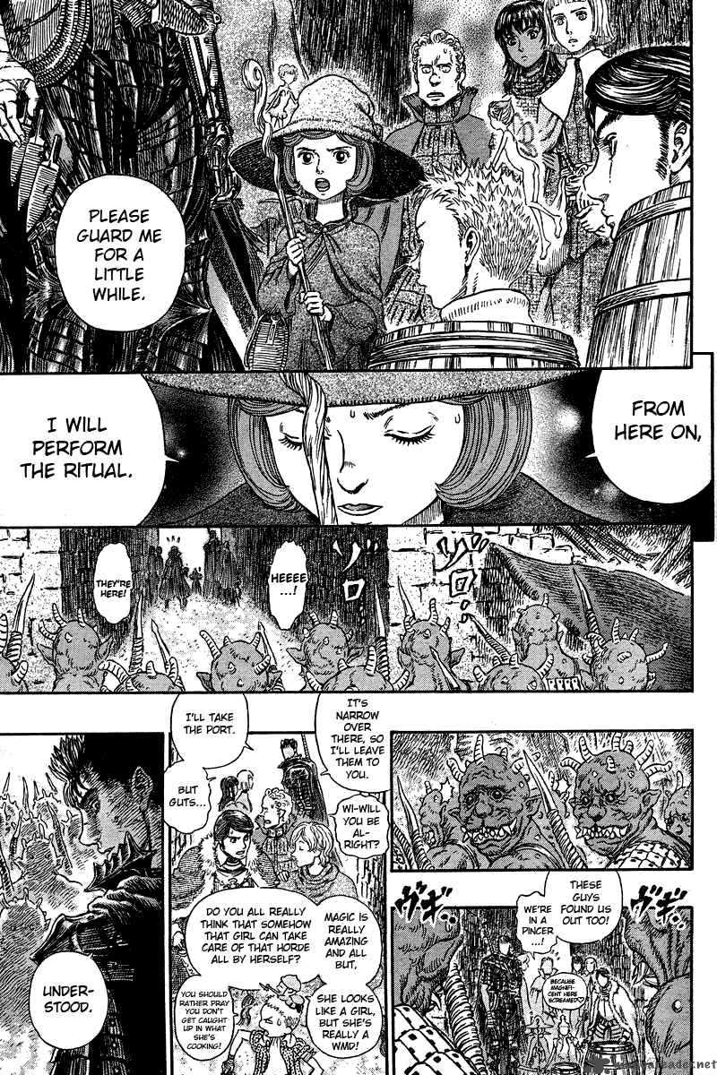 Berserk 31 10