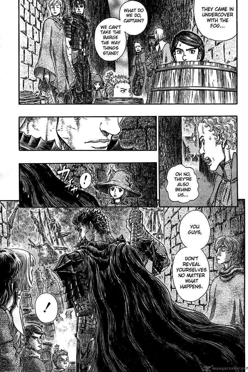 Berserk 31 6