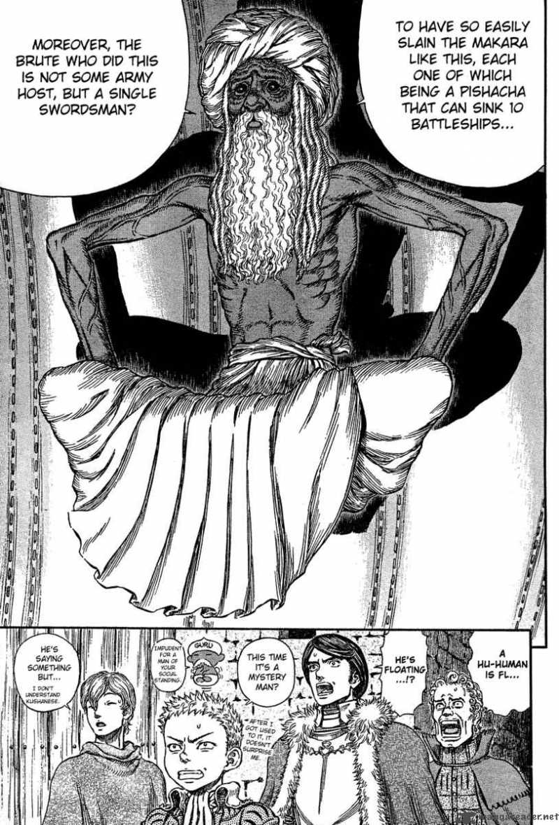 Berserk 31 68