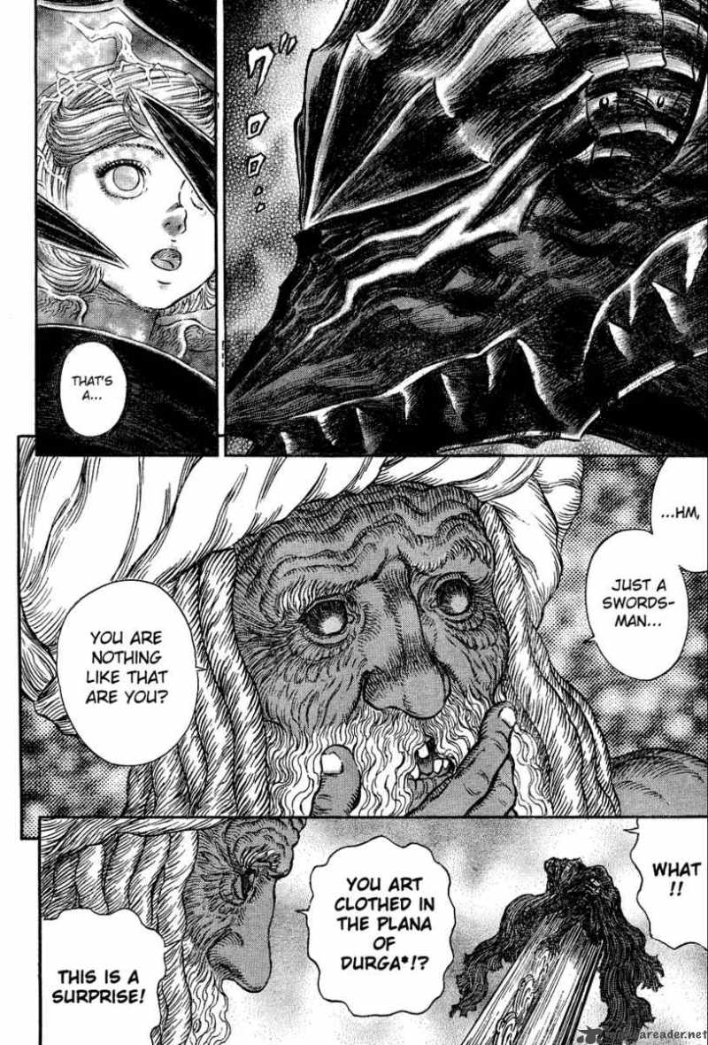 Berserk 31 69