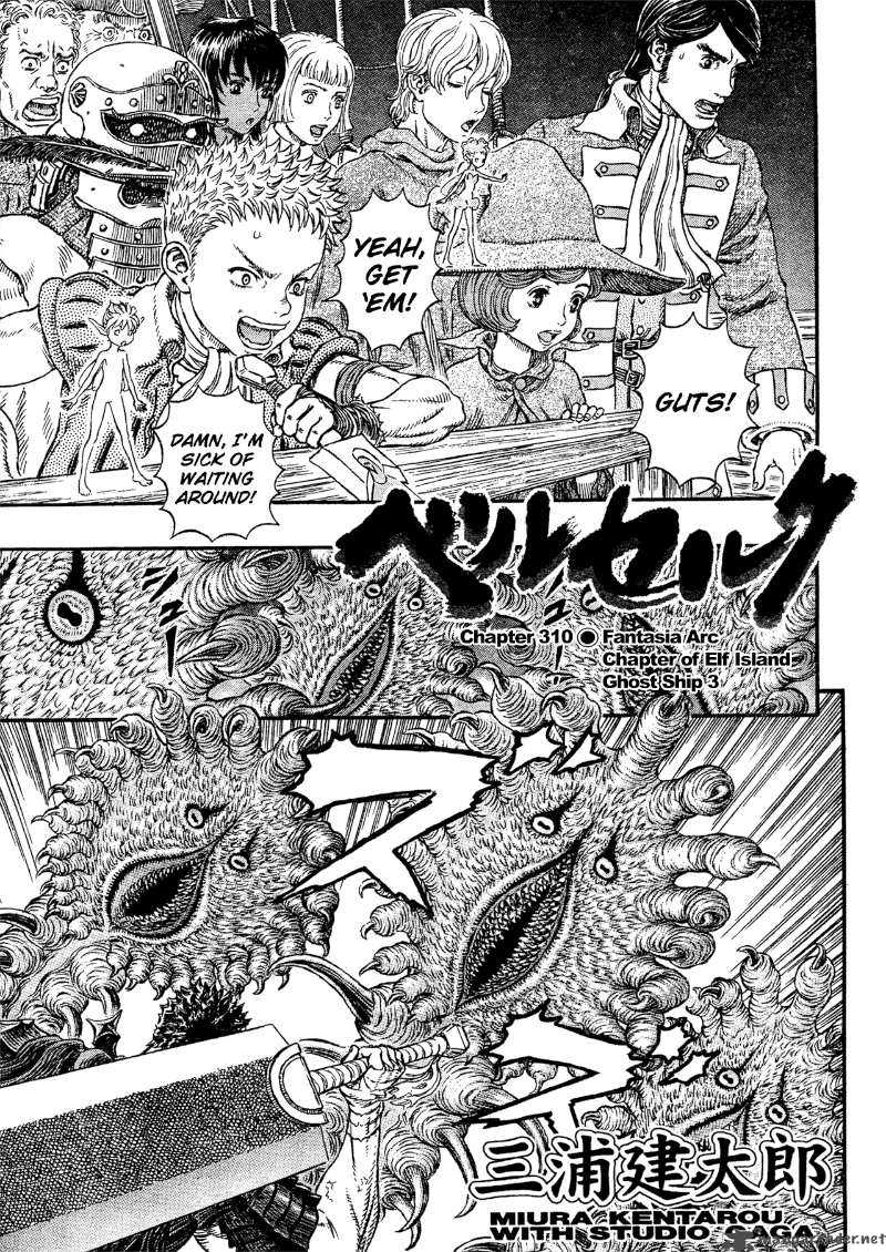Berserk 310 1