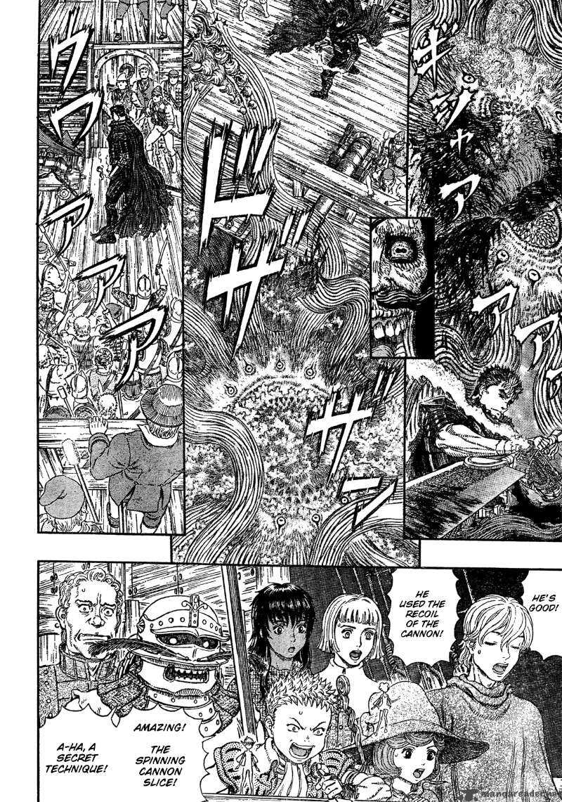 Berserk 310 12