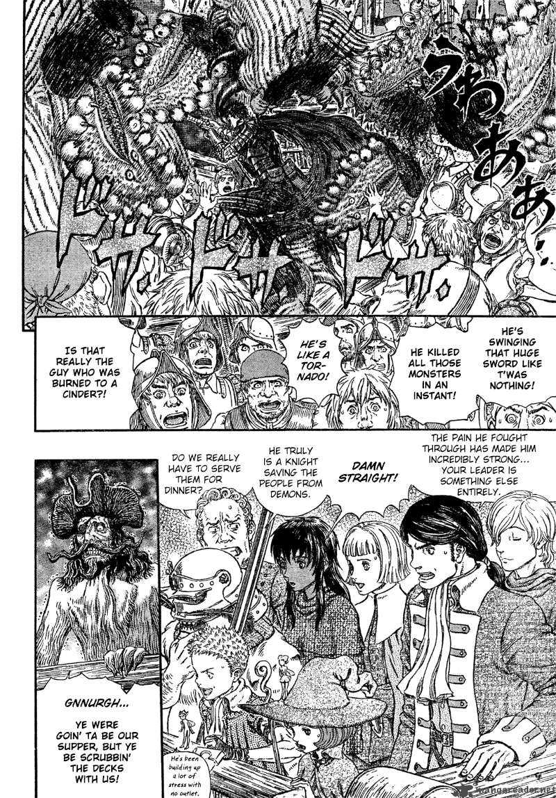 Berserk 310 7