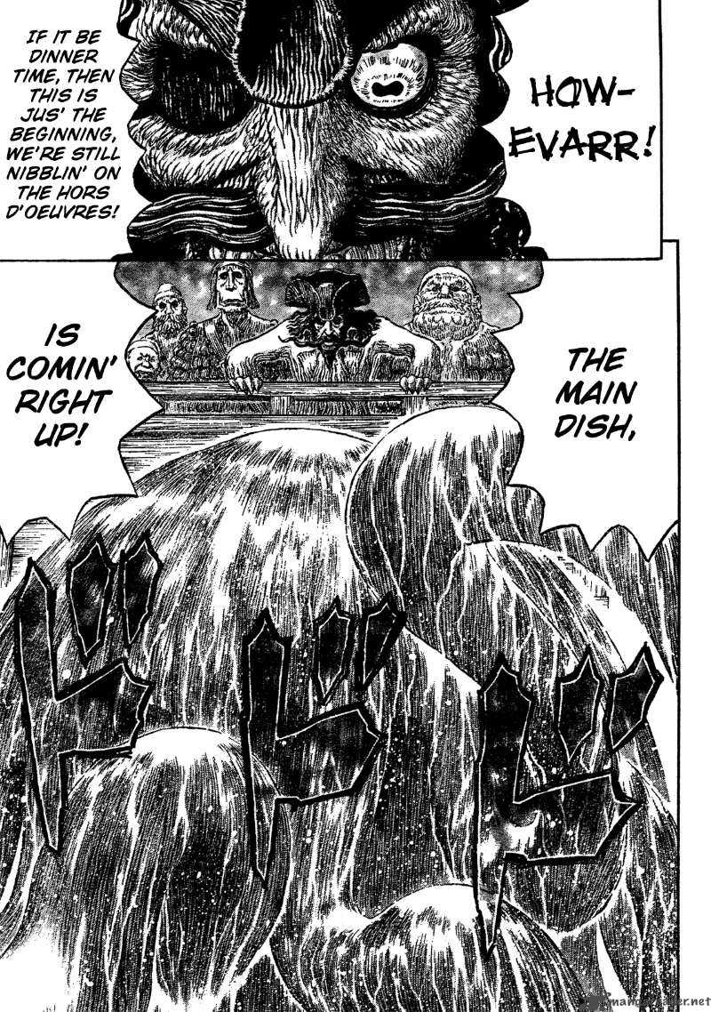 Berserk 310 8