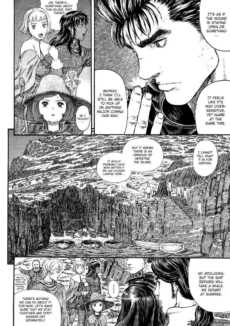 Berserk 311 10