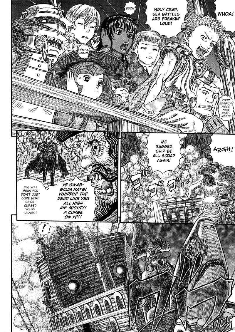 Berserk 311 2