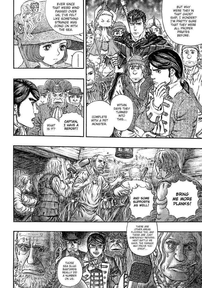 Berserk 311 6