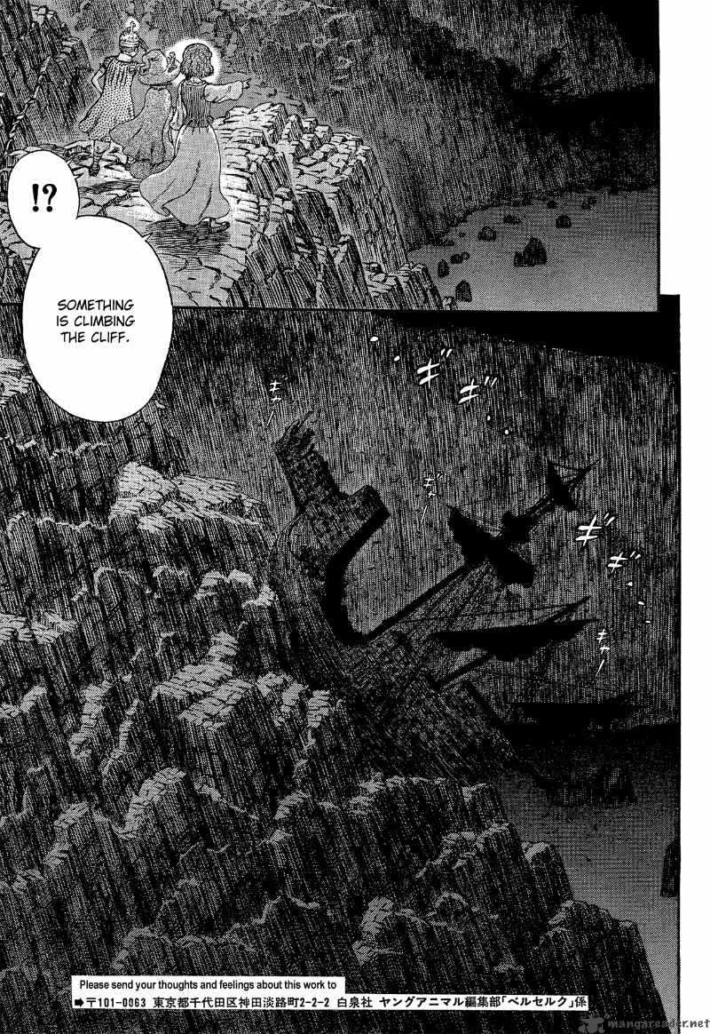 Berserk 314 12