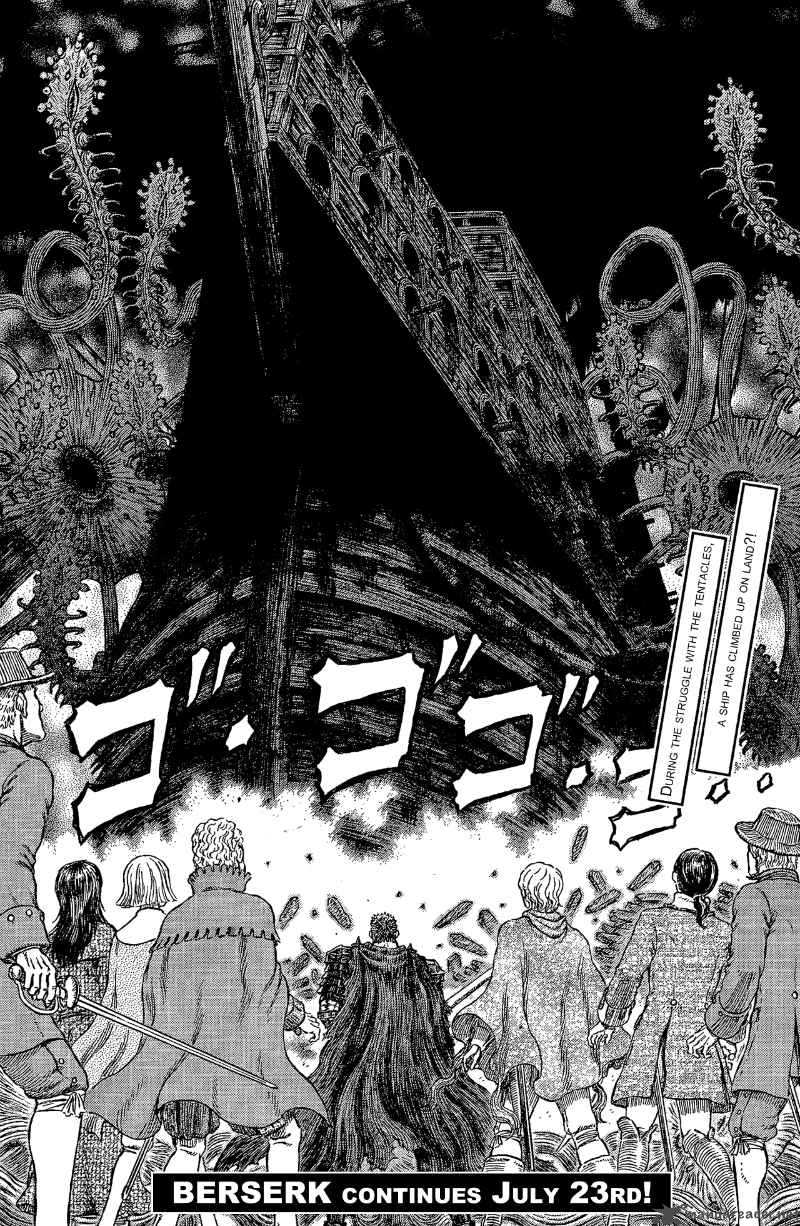 Berserk 314 18