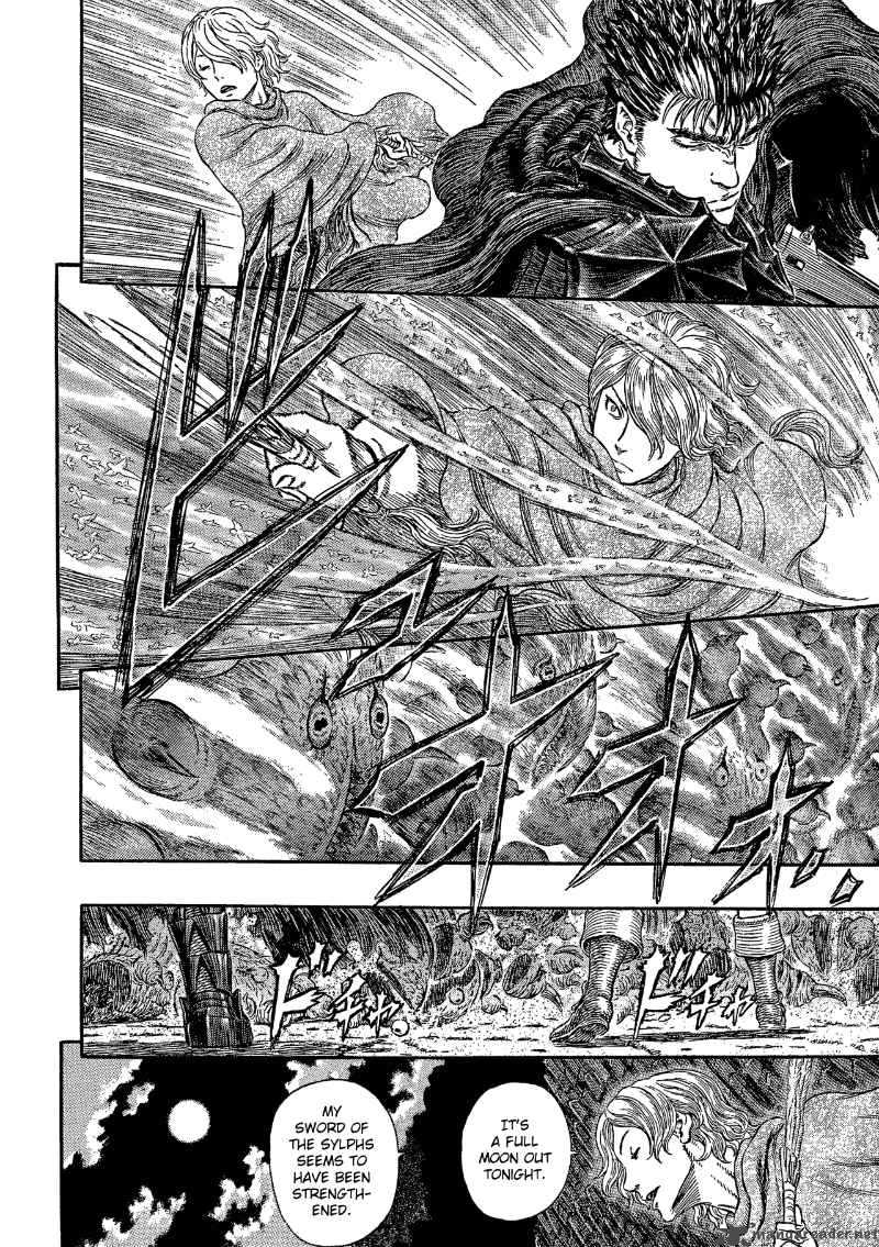 Berserk 314 3