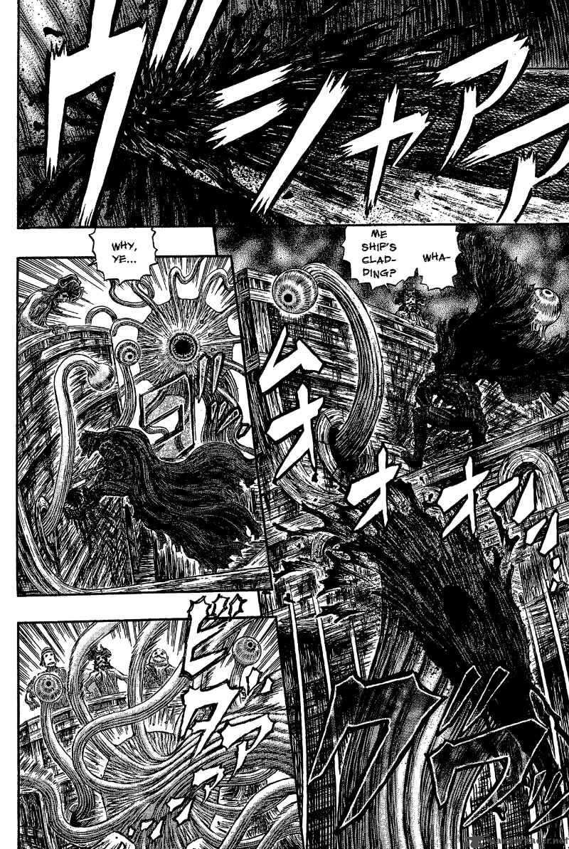 Berserk 315 15