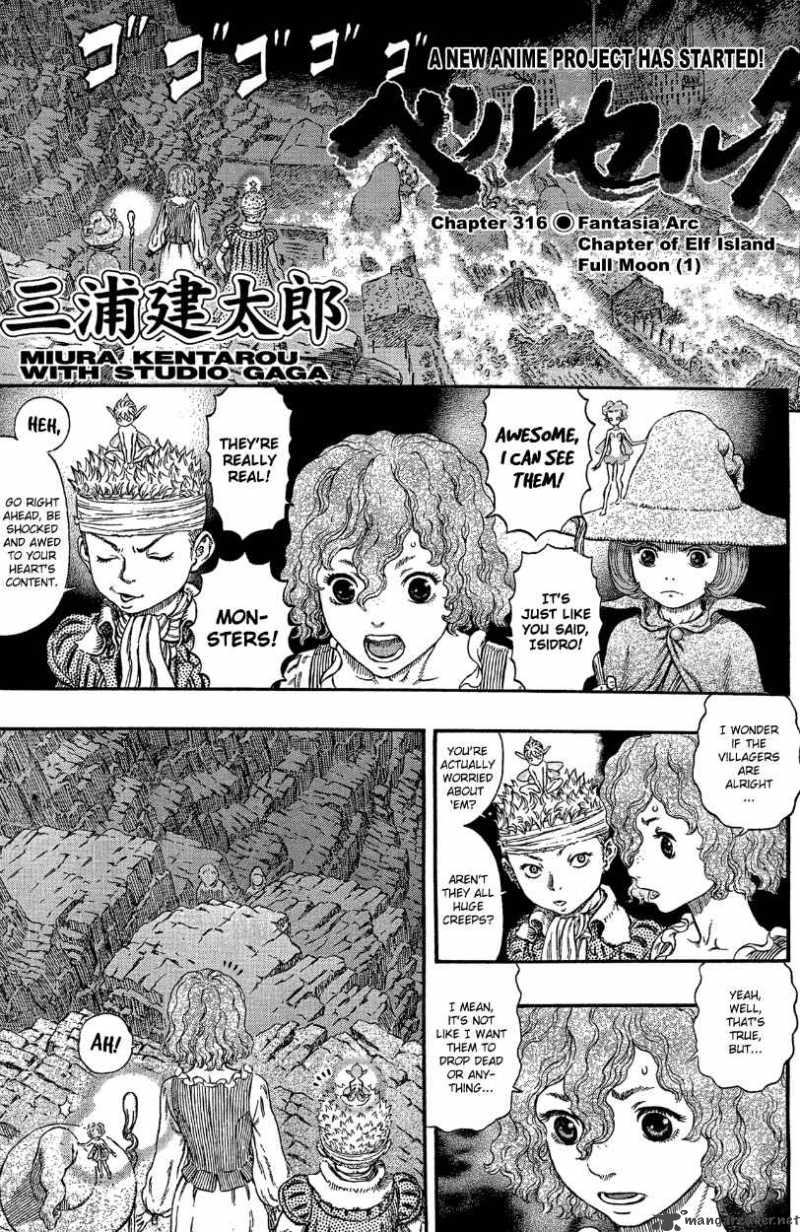 Berserk 316 1