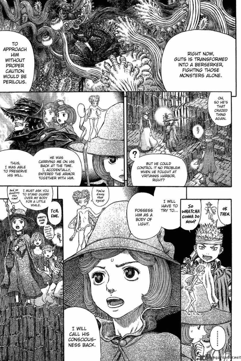 Berserk 316 7