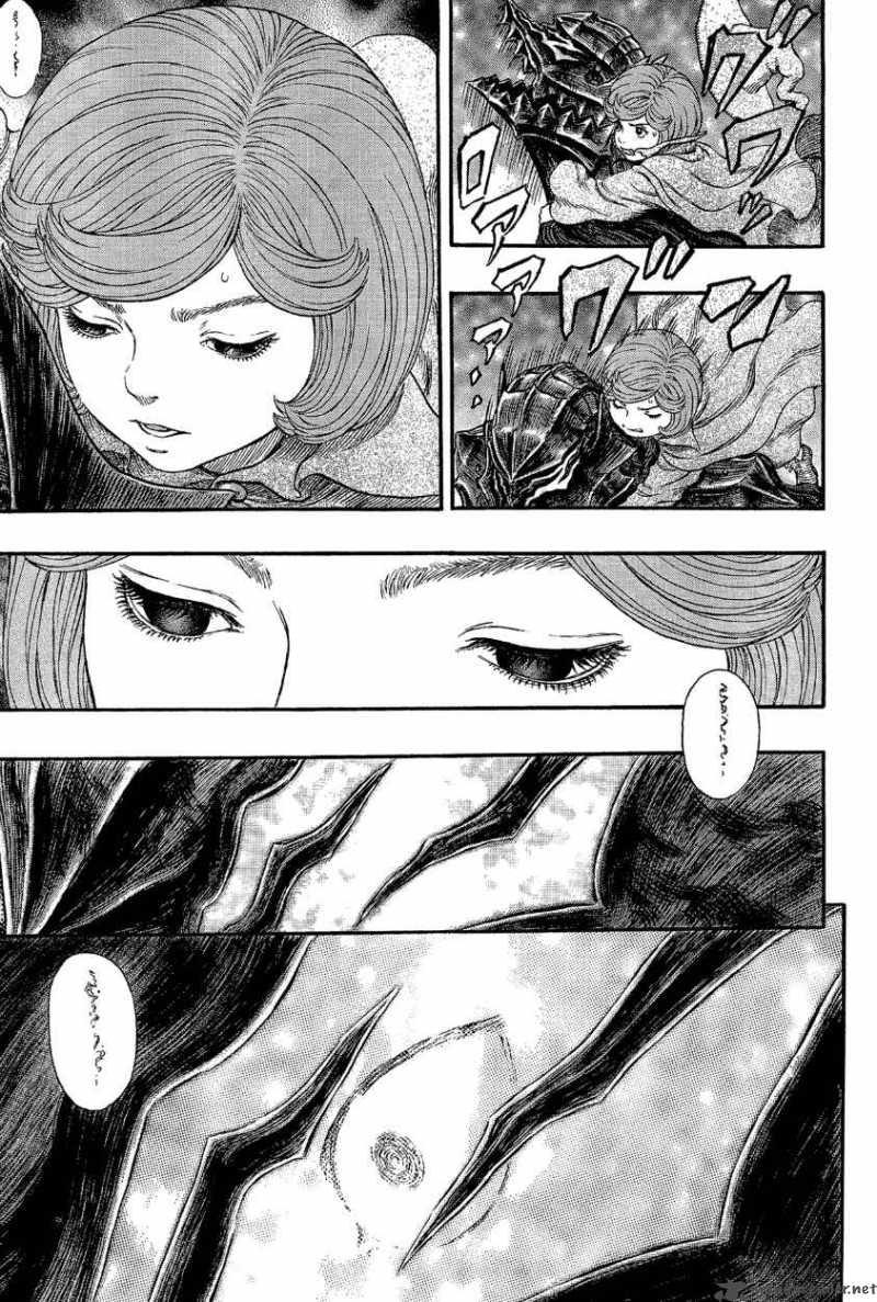 Berserk 317 5