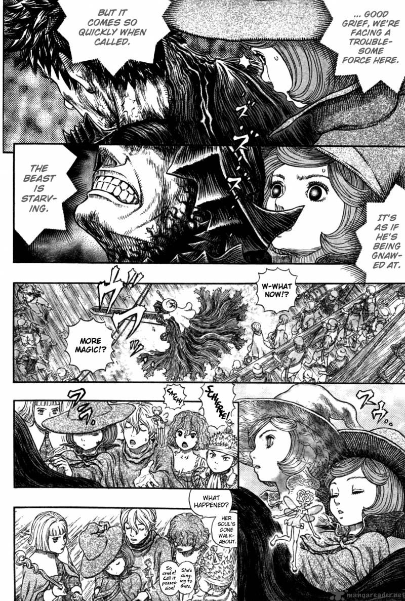 Berserk 318 10