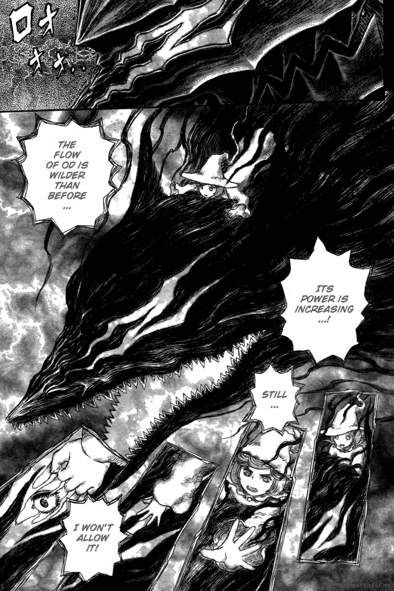 Berserk 318 11