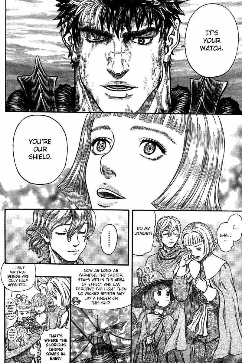 Berserk 318 6