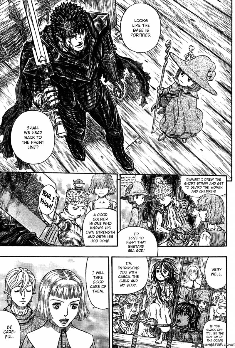 Berserk 318 7