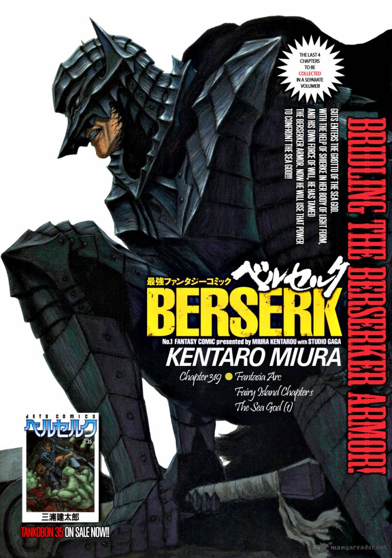 Berserk 319 1