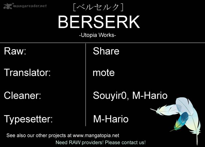 Berserk 319 16