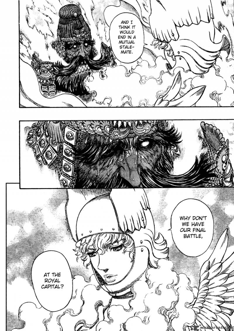 Berserk 32 114