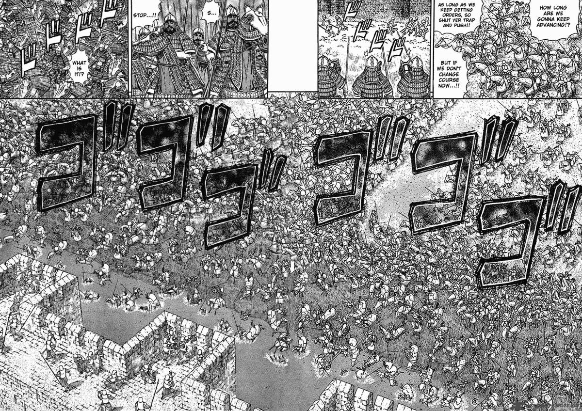 Berserk 32 62