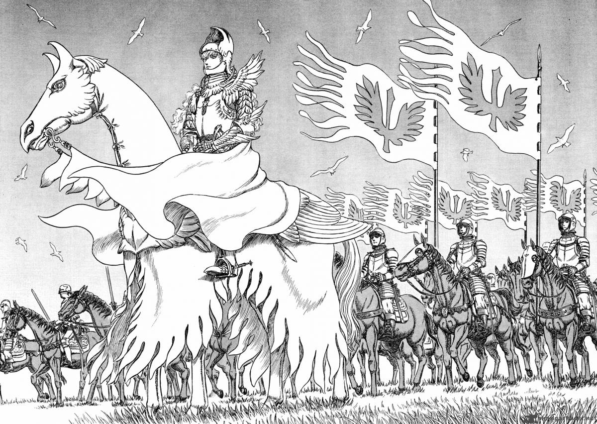 Berserk 32 72