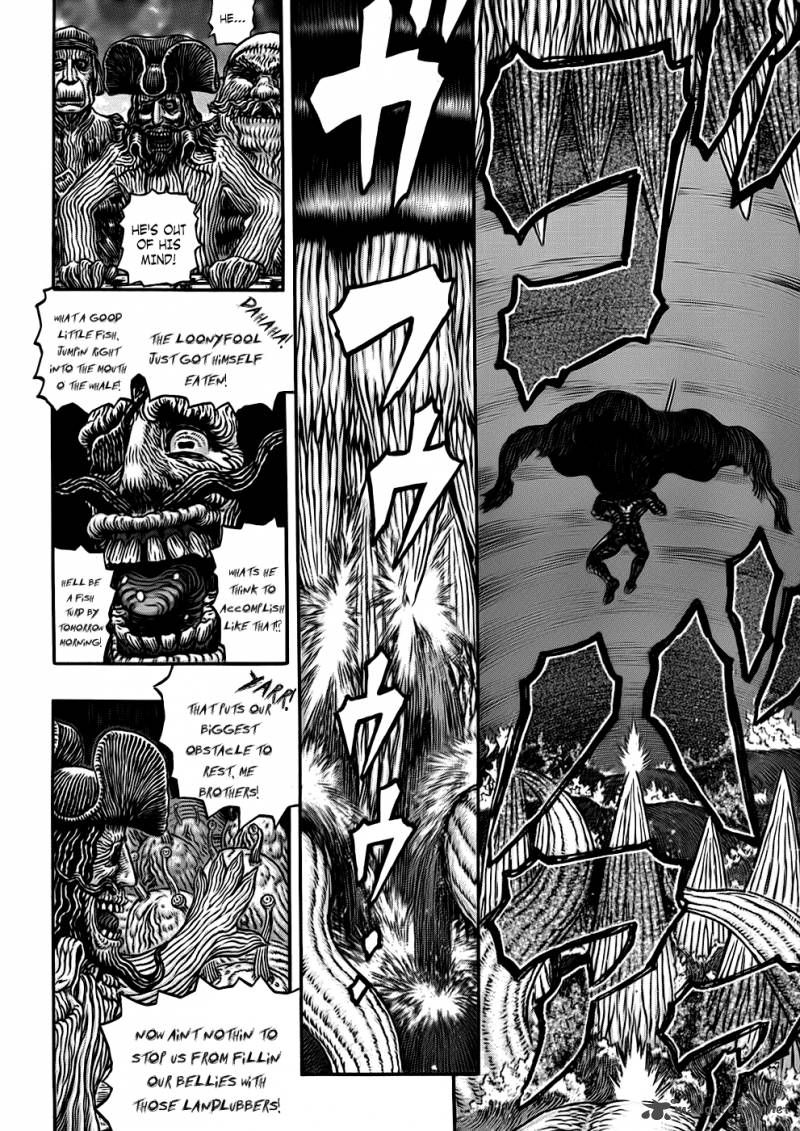 Berserk 320 6
