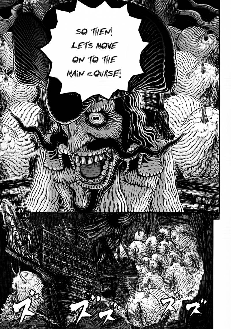 Berserk 320 7