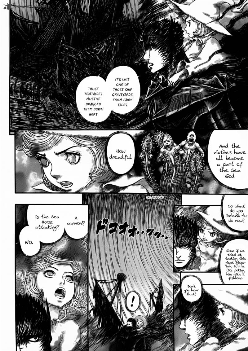 Berserk 320 9