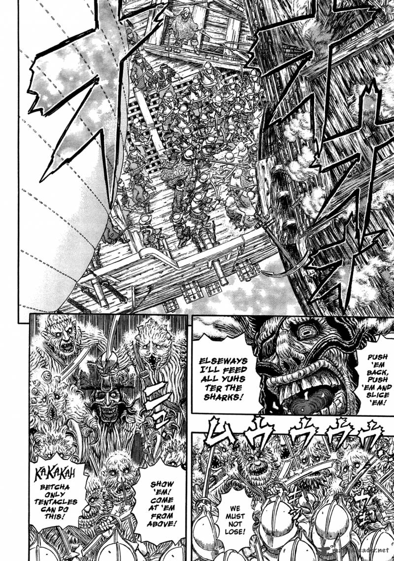 Berserk 321 17