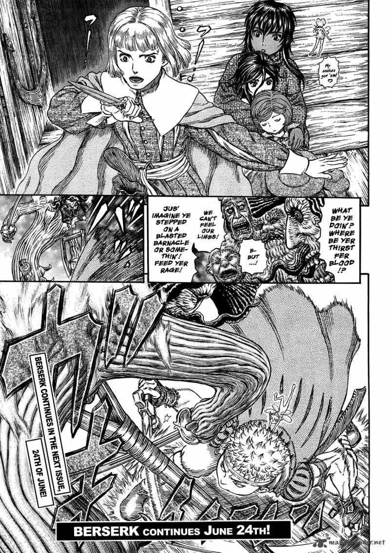 Berserk 321 20
