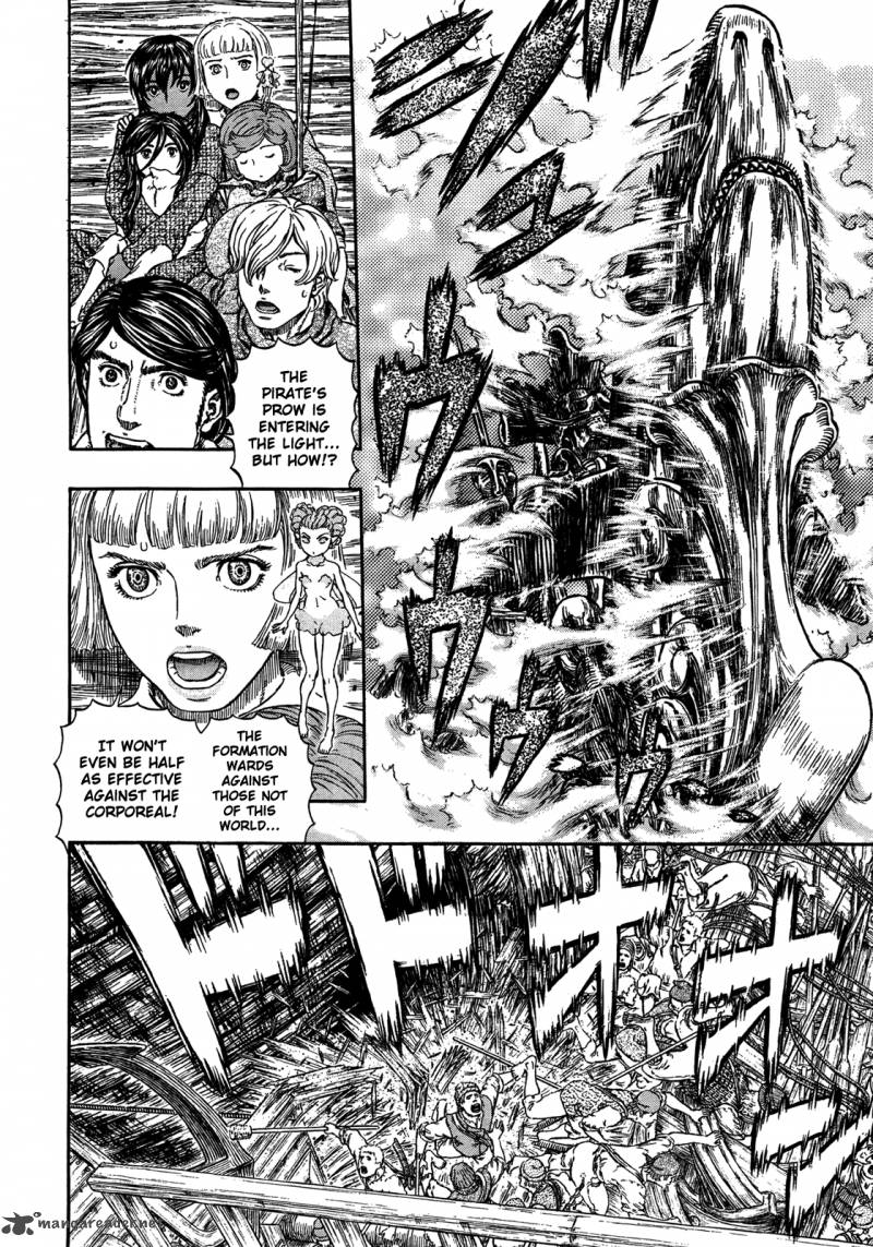 Berserk 321 5