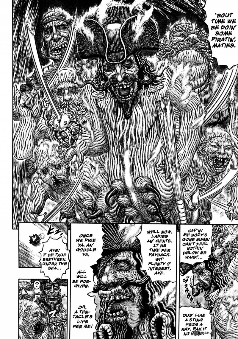 Berserk 321 7