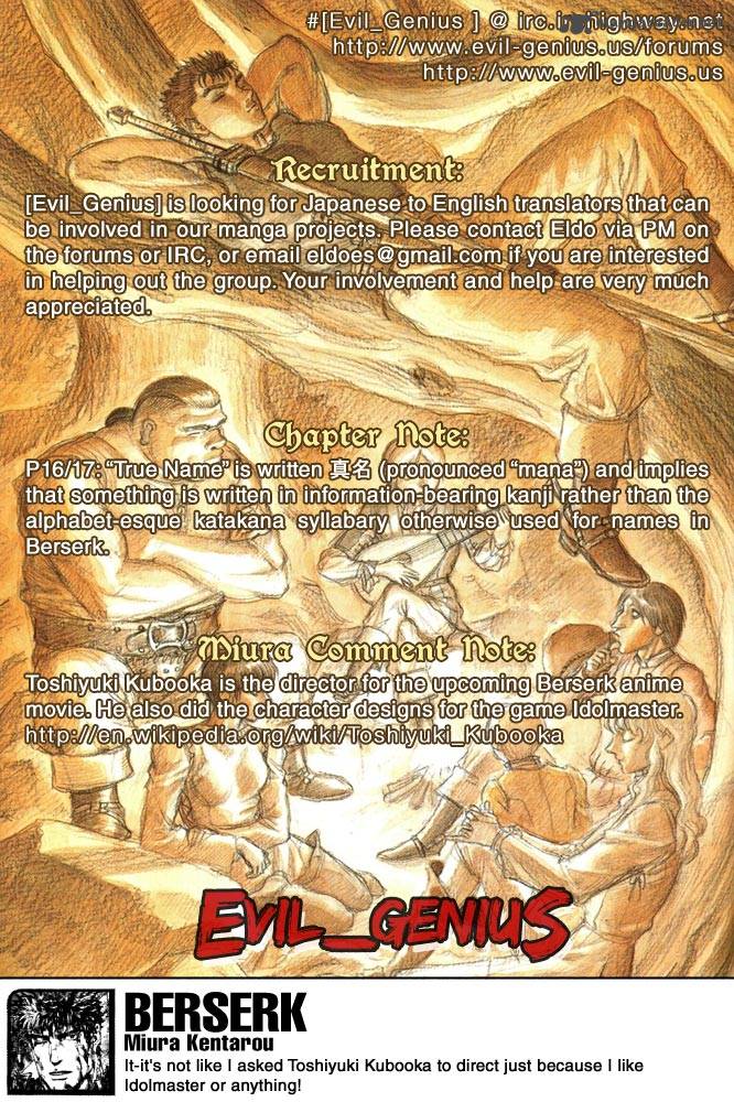 Berserk 323 19