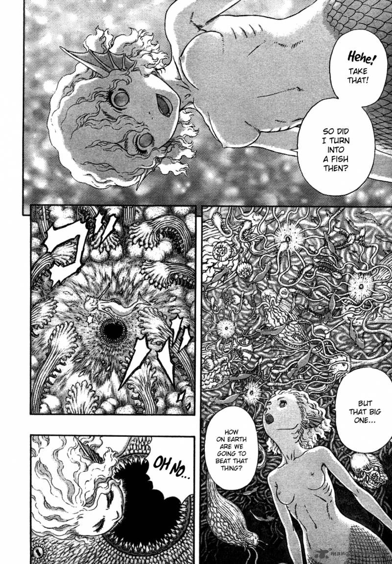 Berserk 325 6