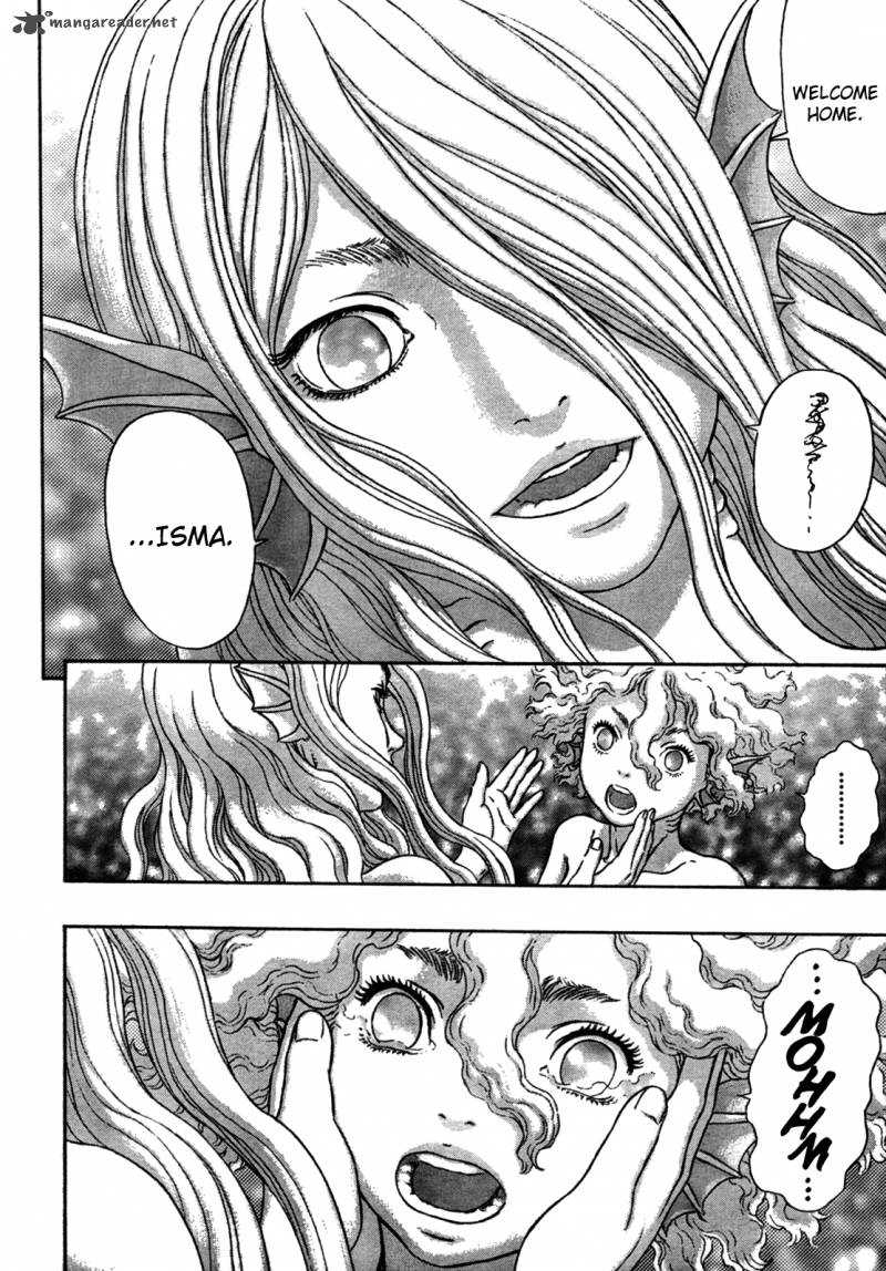 Berserk 325 8