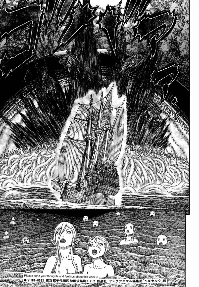 Berserk 326 15