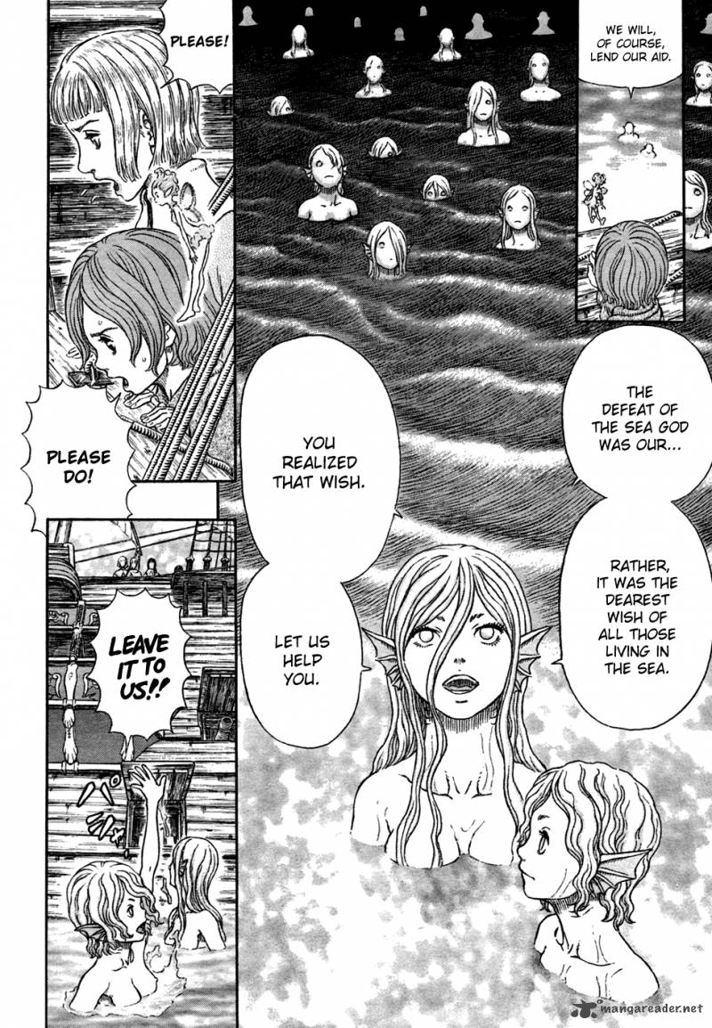 Berserk 327 6