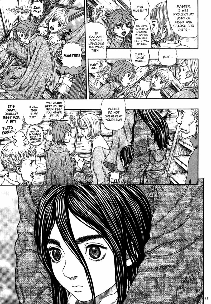 Berserk 327 7