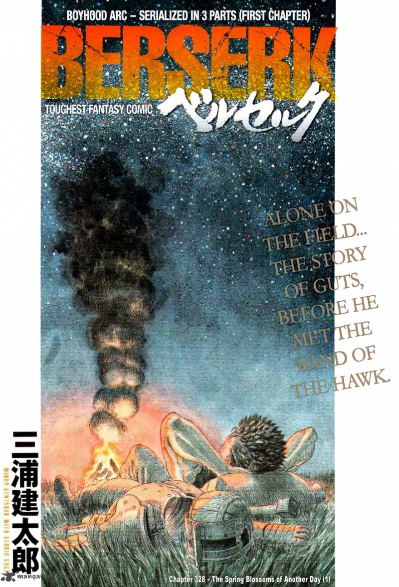 Berserk 328 1