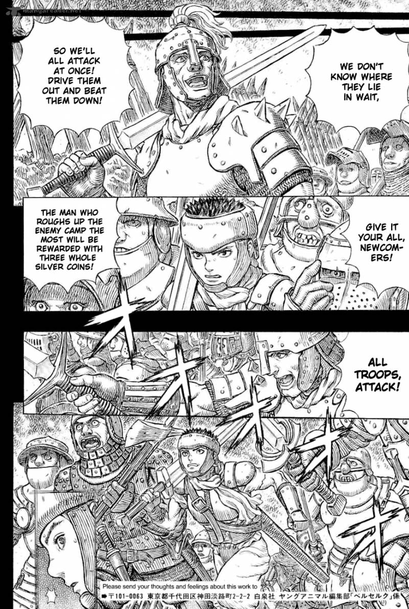 Berserk 328 15